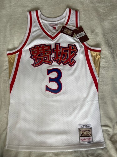Philidelphia 76ers iverson - 76ers,