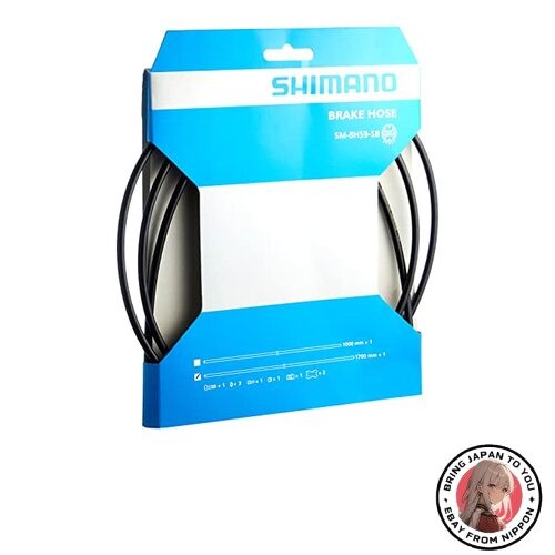 New shimano bh59 black - sm-bh59,