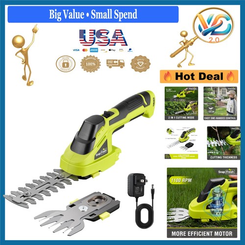 Green cordless grass - green,