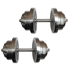 FXR Sports 50kg Adjustable