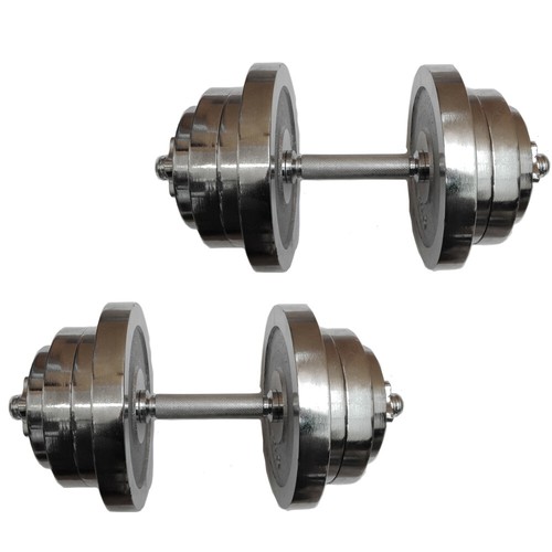 Fxr sports 50kg adjustable - fxr,