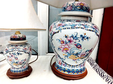 2 VINTAGE ORIENTAL VERY LARGE & MEDIUM TABLE LAMPS & SHADES - FLOWER & BUTTERFLY