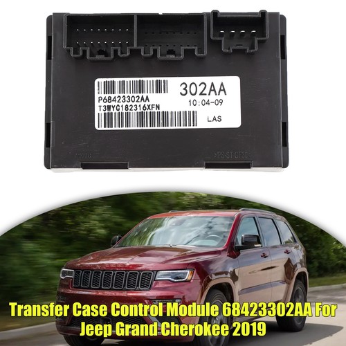 Transfer case control module - transfer,