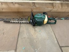 Qualcast 26cc 550mm petrol - 26cc,