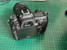 Nikon d7000 s nikkor - nikon, af-s