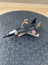 VINTAGE HASBRO TRANSFORMERS -