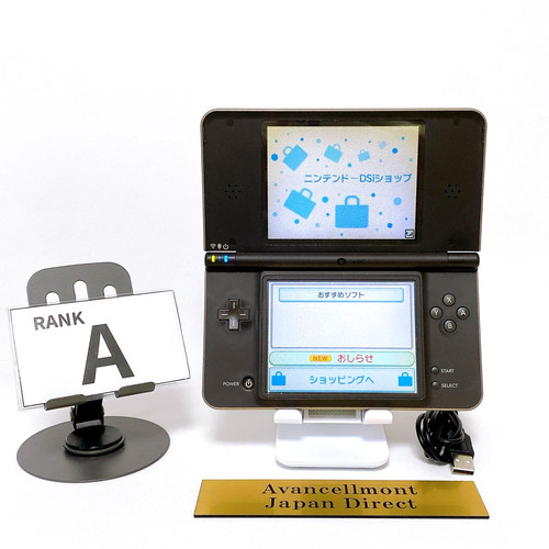 Nintendo dsi dark - ll,