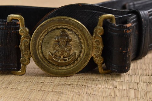 Former japanese navy original - former,