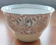 Colclough Bone China Gold Pattered Small Bowl /Dish / Cup - Vintage - V.G