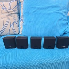 Bose single cube lifestyle - x,
