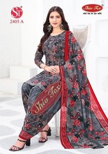 Patiala Suit Punjabi Designer