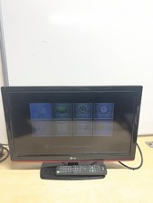 Retro Gaming LG 22" LCD TV