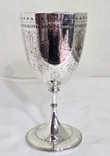 Sterling silver chalice - chalice, /