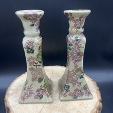 2 Chinese Porcelain