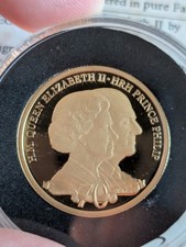 London Mint Gibraltar Strength