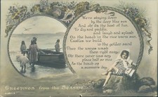 seaside greetings family row