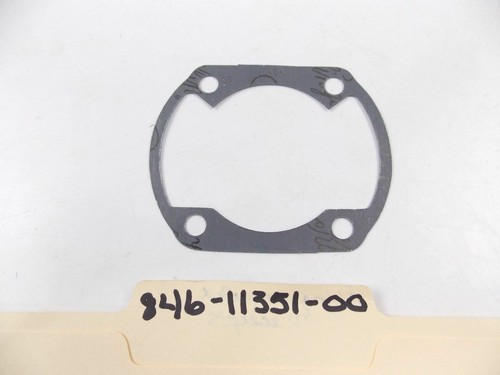Nos 1973 1988 yamaha - yamaha, cylinder