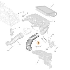 Genuine Air Intake Pipe -