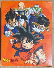 Dragon Ball Z: The Complete