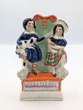 Staffordshire Figure - Prince