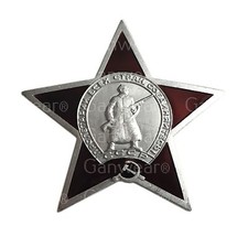 Soviet USSR Russian Military
