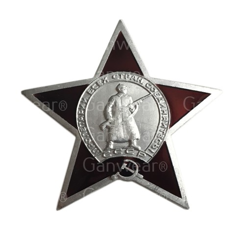 Soviet ussr russian - metal, pin