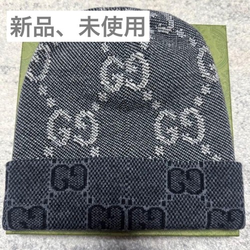 Gucci pattern wool - pattern, knit