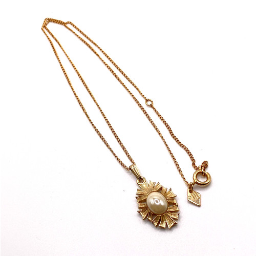 Sarah coventry pendant - coventry,