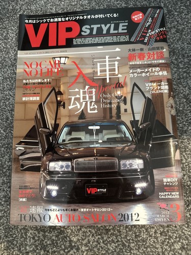 Vip style magazine - magazine, 2011