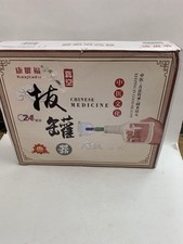 KangYaoFu Chinese Cupping Therapy Set - 24 Vacuum Cups Massage Kit