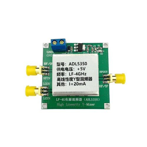 Adl5350 module low - module, frequency