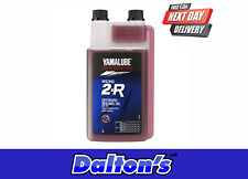 Yamaha YAMALUBE 2-stroke