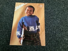 Robin 15012 Knitting Pattern