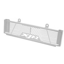 Motorcycle radiator guard