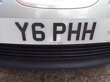 Private Plate 