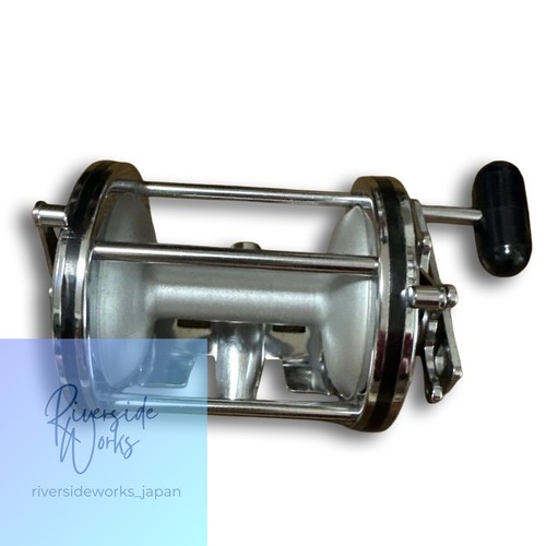 Daiwa sealine 250 - daiwa,