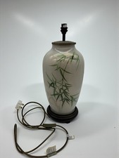 Rare Jenny Worrall Leaves Tall Glass Table Lamp BASE ONLY H48cm Discontinued