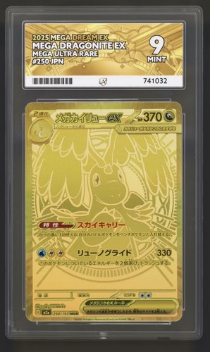 Ace pokemon mega - ace,