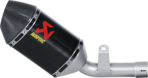 Akrapovic slip line muffler - line,