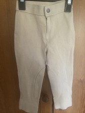 Saxon Beige Kids 16”