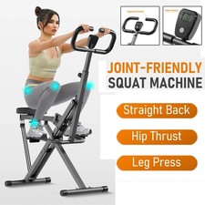 Deep Squat Assist Trainer