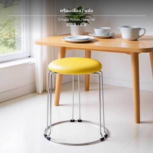 Thickened round stool - ,, sturdy