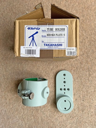 Takahashi tube cradle for - tube,
