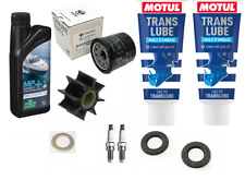 Tohatsu 15HP 20HP ANNUAL