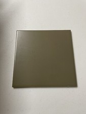 Johnsons Tiles 1 Tile Sample