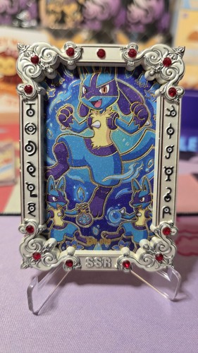 Pokemon chinese mengka - pokemon, v2
