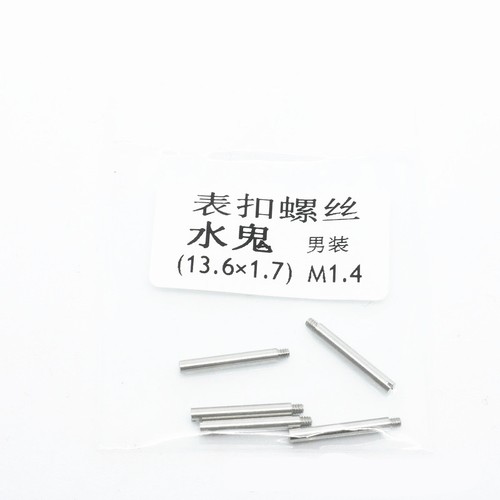 6x1 7mm watch band - 13.6x1.7mm,