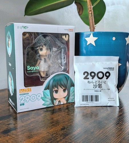 Good smile company - company, nendoroid