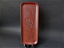 Vintage Japanese Carved Wood