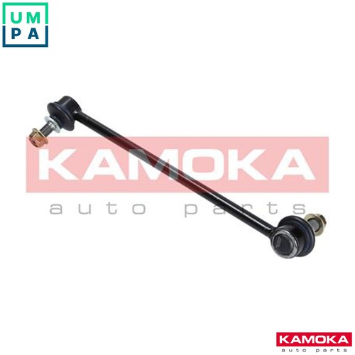 Linkcoupling rod stabiliser - linkcoupling,